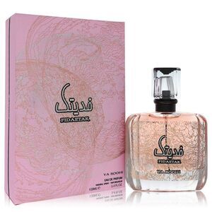 Al Zaafaran Ya Roohi Eau De Parfum Unisex Amber Gold
